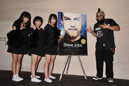 stevejobs6.jpg