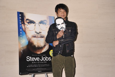 stevejobs7.jpg