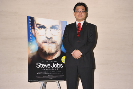 stevejobs8.jpg