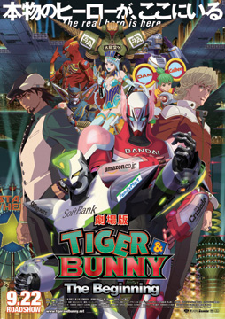 tigerandbunny-mv.jpg