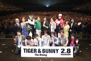 tigerandbunny-mv2-19.jpg