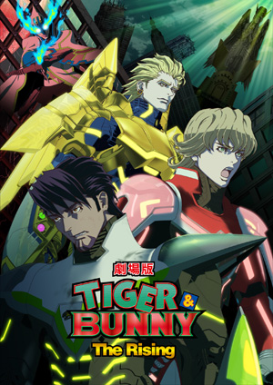 tigerandbunny-mv2-20.jpg