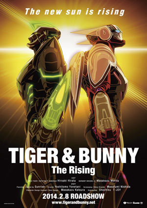 tigerandbunny-mv2-3.jpg