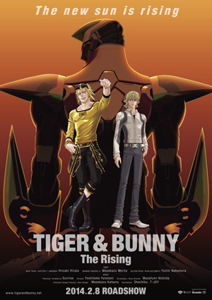 tigerandbunny-mv2-6.jpg