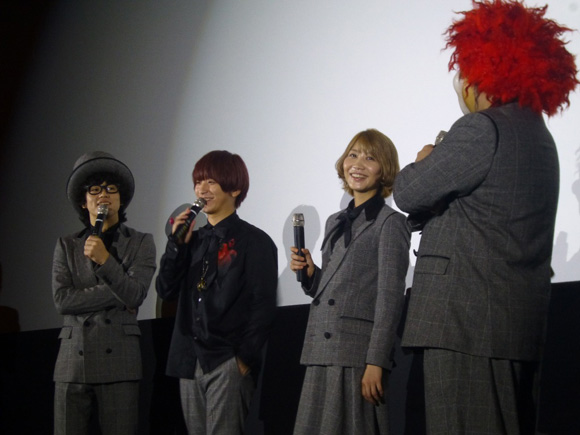 SEKAI NO OWARI