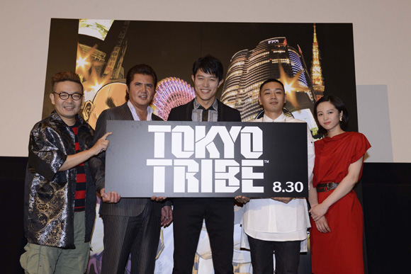 TOKYO TRIBE