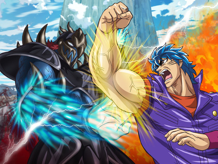 toriko-mv2.jpg