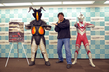 ultraman-bd3-2.jpg