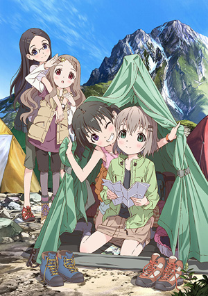 yamanosusume1.jpg