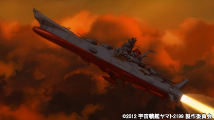 yamato2199-5-9.jpg