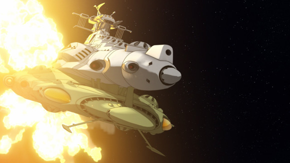 宇宙戦艦ヤマト2199 星巡る方舟