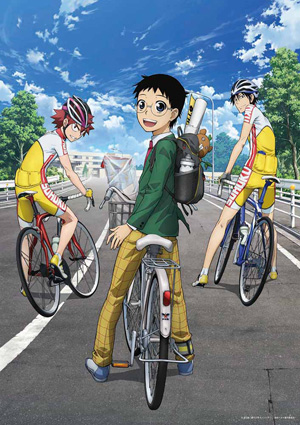 yowamusipedal.jpg