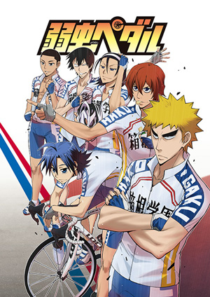 yowamusipedal22.jpg