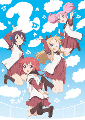 yuruyuri2-1.jpg