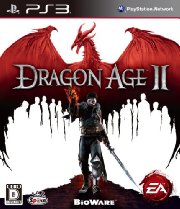 ドラゴンエイジ ブラッドメイジの聖戦 鑑賞者全員に Dragon Age Ii のレアアイテム