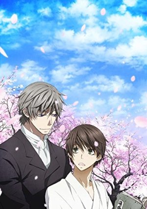Amazon.co.jp: Hybrid Child DVD 1～4巻 全巻セット 初回生産