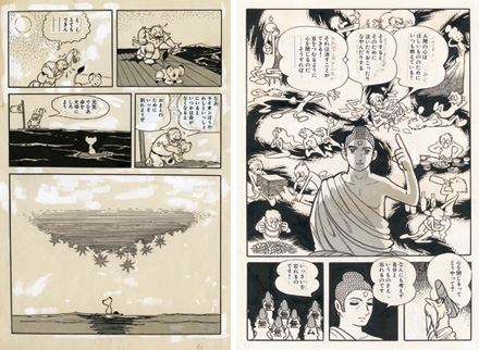 フランスで手塚治虫の原画初公開 漫画の神様 手塚展