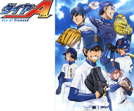 プロ野球 横浜DeNA vs 巨人 横浜スタジアム 内野指定席SS プロ野球 横浜DeNA vs 巨人 横浜スタジアム 内野指定席SS