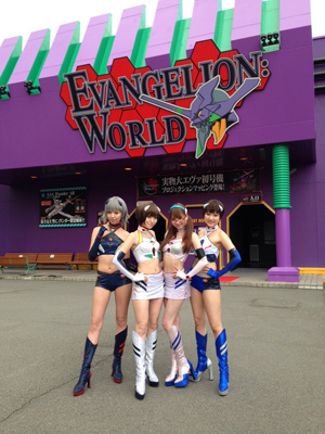 EVANGELION:WORLD