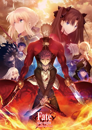 Fate/stay night