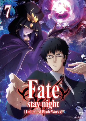 Fate/stay night