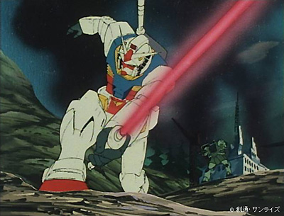 Gundam Week開催 機動戦士ガンダムuc Episode 1 4 5冒頭映像など一挙放送 Gundam Week開催 機動戦士ガンダムuc Episode 1 4 5冒頭映像など一挙放送