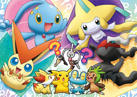 幻のポケモン4匹の人気投票でプレゼントされるポケモンが決定 幻のポケモン4匹の人気投票でプレゼントされるポケモンが決定