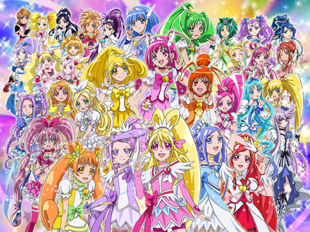 映画 プリキュアオールスターズ ニューステージ 遂に完結 映画 プリキュアオールスターズ ニューステージ 遂に完結