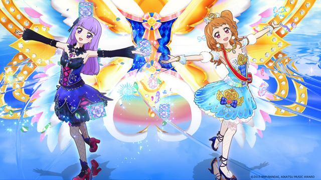 アイカツ！ ミュージックアワード みんなで賞をもらっちゃいまSHOW！