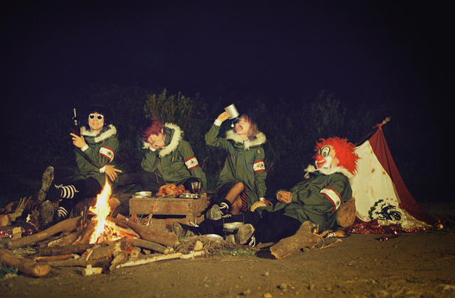 SEKAI NO OWARI