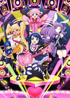 showbyrock35