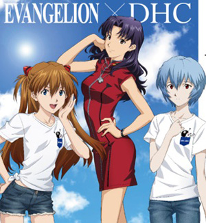 EVANGELION×DHC