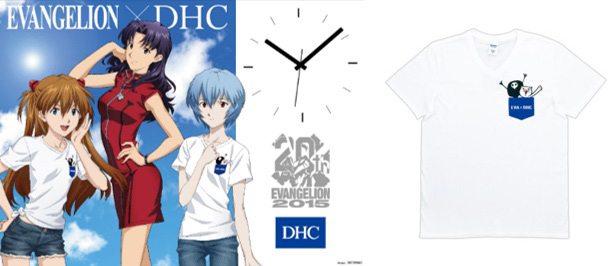 EVANGELION×DHC"