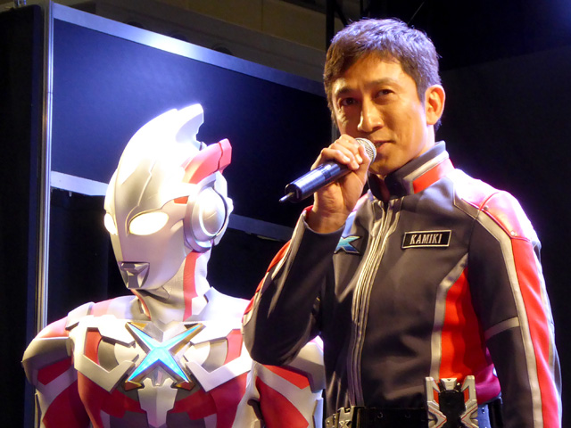 ウルトラマンX