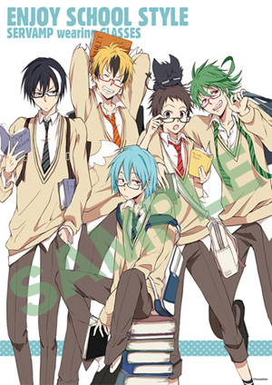 SERVAMP-サーヴァンプ-