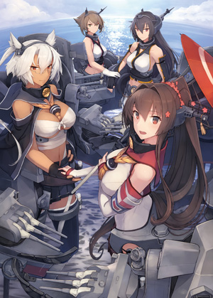 第二回 『艦これ』観艦式