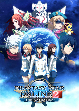 PHANTASY STAR ONLINE2 THE ANIMATION