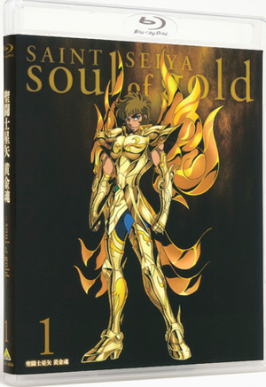 聖闘士星矢 黄金魂-soul of gold-