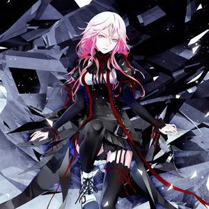 EGOIST