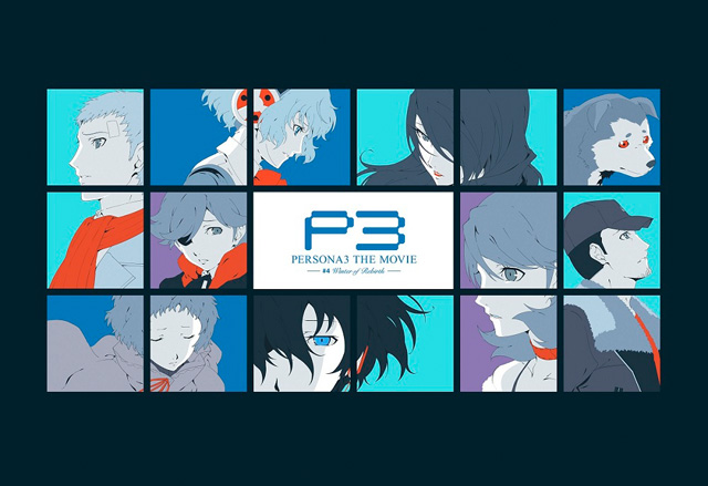 PERSONA3 THE MOVIE #4 Winter of Rebirth