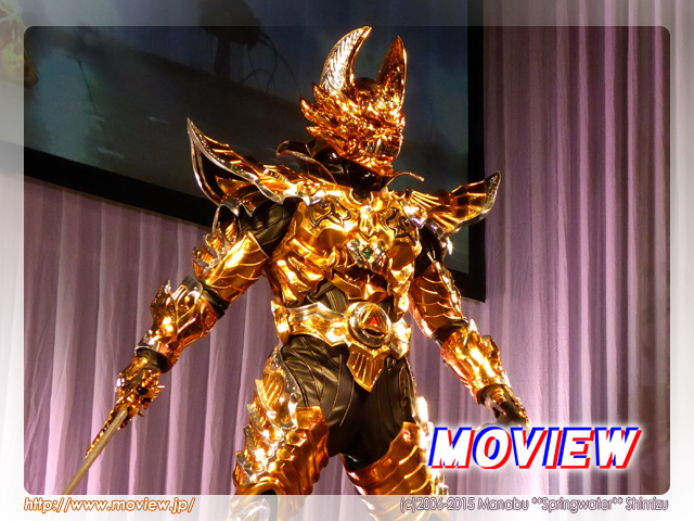 牙狼＜GARO＞-GOLD STORM- 翔