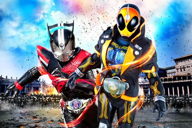 仮面ライダー×仮面ライダー ゴースト＆ドライブ 超MOVIE大戦ジェネシス