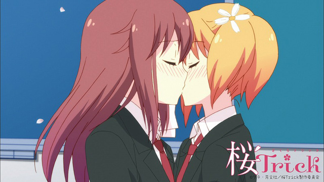 桜Trick