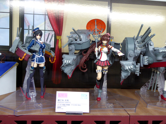 tamashiination2015-12