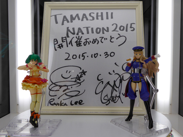 tamashiination2015-4