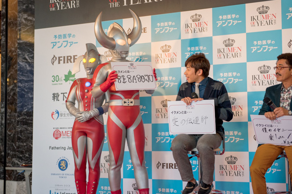 ウルトラの父