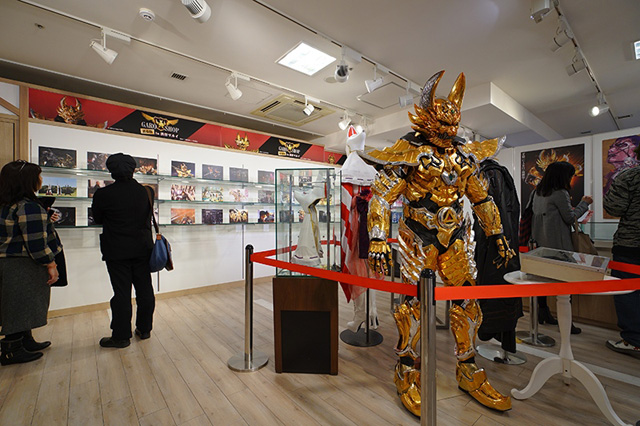 GARO SHOP