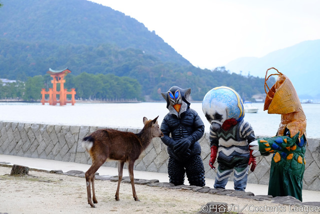 ウルトラ怪獣散歩