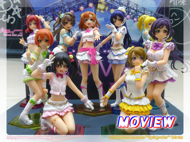 ラブライブ！