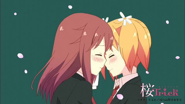 桜Trick